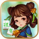 神赚牌棋官方版最新版苹果