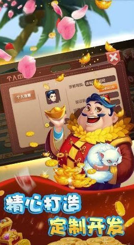 大润发棋盘牌2022官网版