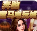 588牌棋官网版ios