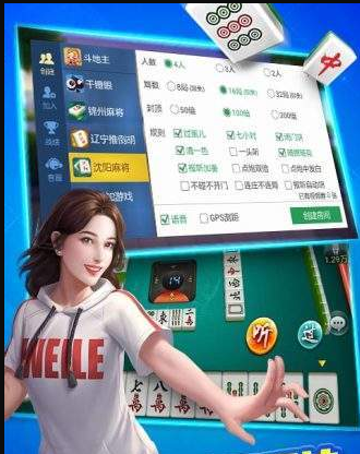 神赚牌棋官方版最新版苹果
