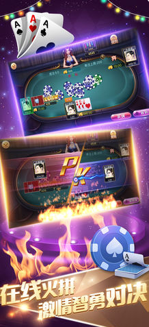 开心棋盘牌kx518最新版