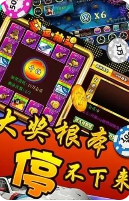588牌棋官网版ios