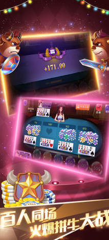 开心棋盘牌kx518最新版