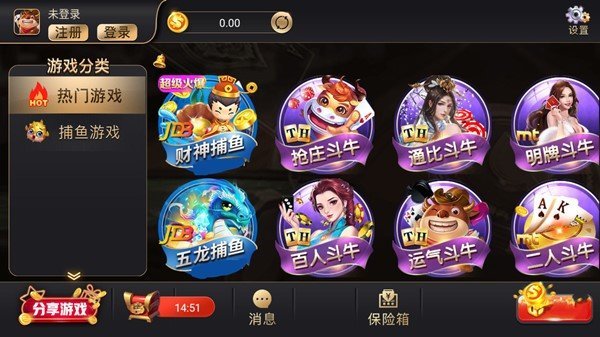 985牌棋官网版本