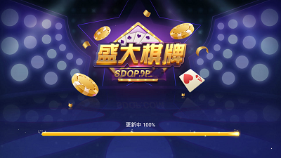 叫我牌棋苹果手机版