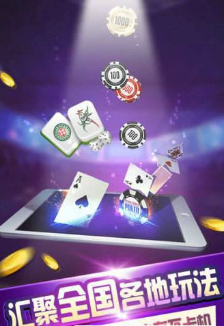 盛世棋盘牌官网版最新版2023
