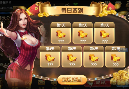 最新黑桃牌棋官网版