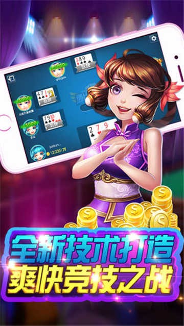无双棋盘牌2022最新版