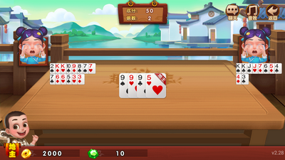 12牌棋官网版