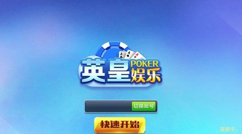 暮雪棋盘游戏