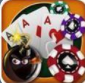 棋乐棋盘牌dsqp8官方版
