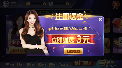 叫我牌棋苹果手机版