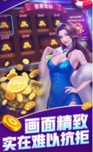 一木棋盘牌官方版新版本