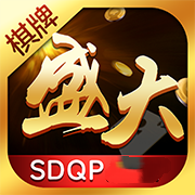 叫我牌棋苹果手机版