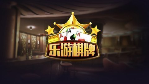 龙族牌棋官网版2022
