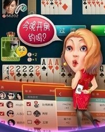 常州麻将app