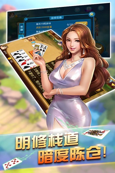 大头文化十三水免费
