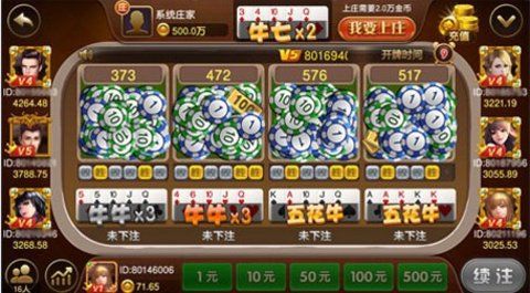 暮雪棋盘游戏