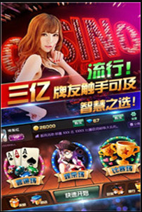 叫我牌棋官方版最新