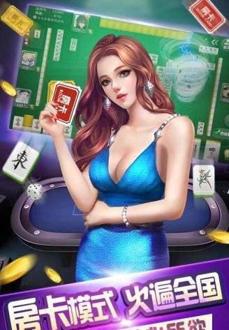 盛世棋盘牌官网版最新版2023