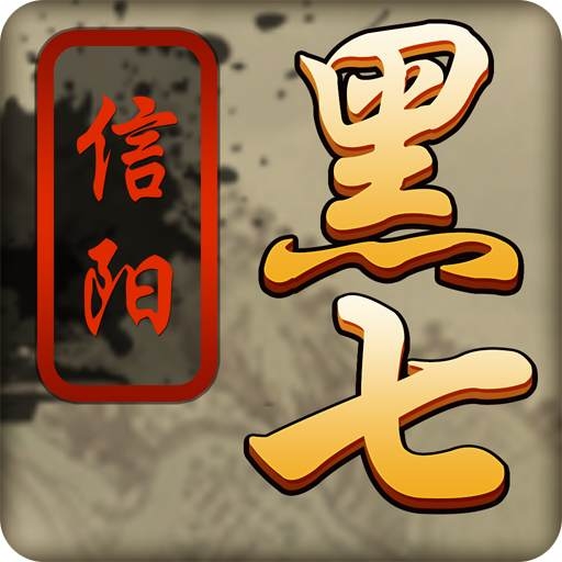 叫我牌棋官方版标准版