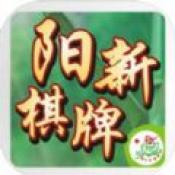 开元棋盘app官方版ios