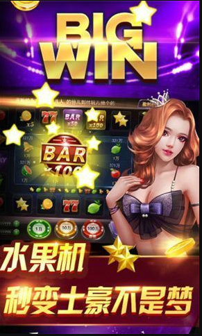 角落牌棋娱乐官网版