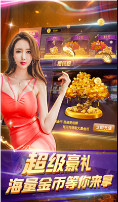 十三张纸牌免费安装