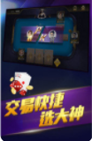 经典水果老虎机单机版免费官方版