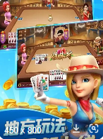 是你牌棋苹果手机官方版2023