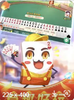 是你牌棋苹果手机官方版2023