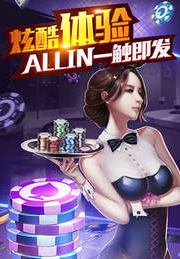 黑桃牌棋官方版唯一
