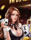 是你牌棋苹果手机官方版2023