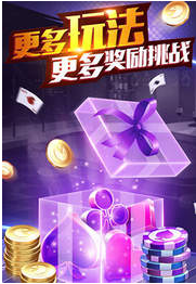 黑桃牌棋官方版唯一