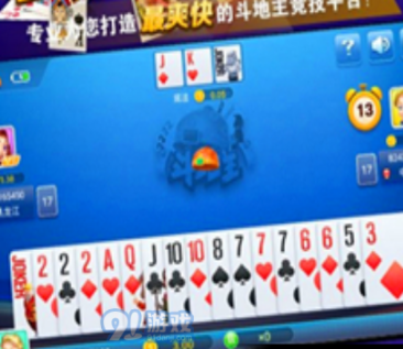 ky18牌棋官网版
