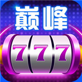 幸运牌棋5526官网版