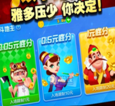 ky18牌棋官网版