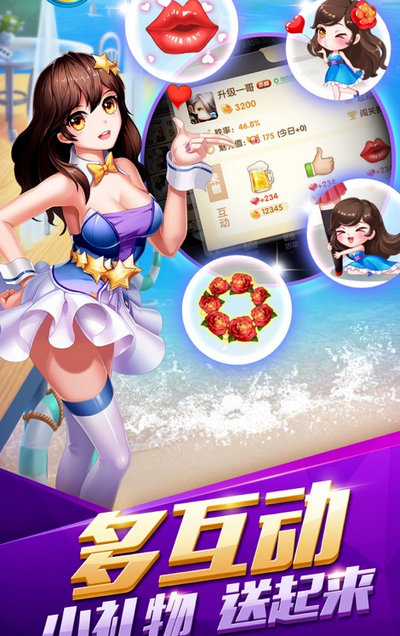 叮当棋盘牌官网版
