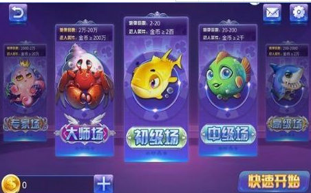 左右牌棋苹果版正式版