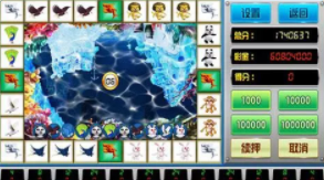 吉祥牌棋官网版免费安装