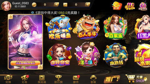 跑得快单机苹果版
