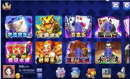 左右牌棋苹果版正式版
