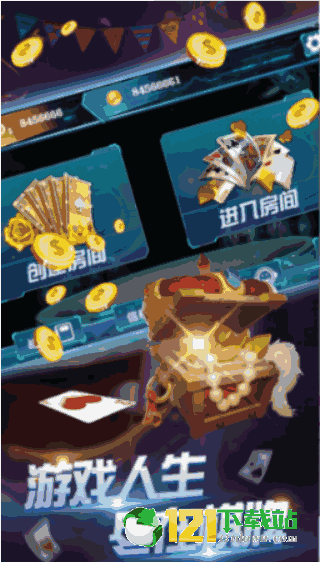 永利皇宫牌棋3v6官网版