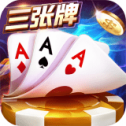 星辰棋盘牌官网版安卓版