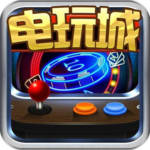 幸福棋盘牌城安卓版
