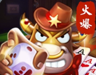 天下牌棋软件平台最新版2022