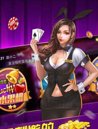 万亿棋盘牌官网版