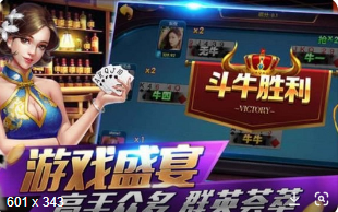 天下牌棋软件平台最新版2022
