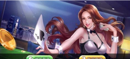 王者棋盘牌8866cc安卓版