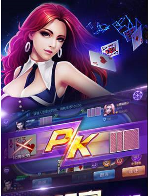 盖世牌棋正版官网版最新版